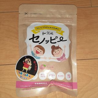 もも様ご専用【お得】セノッピー　もも味　30粒(その他)