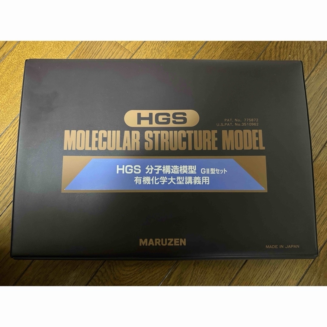 HGS 分子模型 大型講義用(約100人)】 - www.hondaprokevin.com HGS 分子模型 大型講義用(約100人)】 - www.hondaprokevin.com