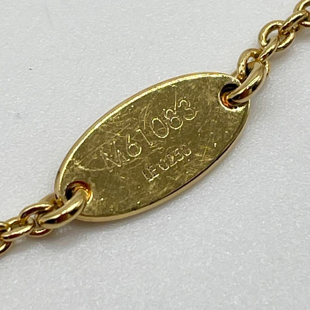 LOUIS VUITTON(ルイヴィトン)の美品✨ルイヴィトン　LV　エッセンシャルV　ネックレス　M61083　ゴールド レディースのアクセサリー(ネックレス)の商品写真