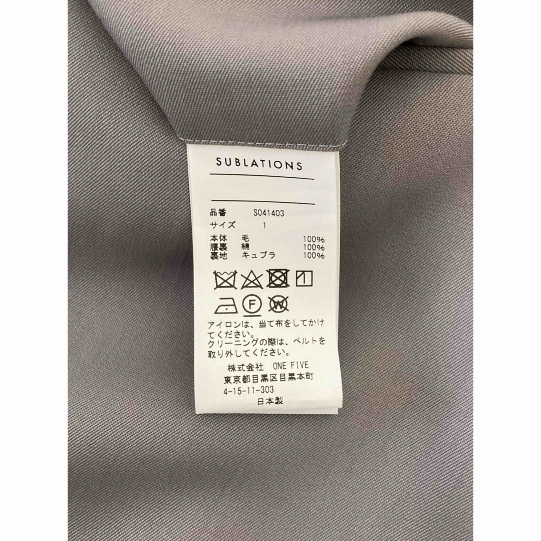 Jil Sander(ジルサンダー)のsublations WOOL GABARDINE TROUSERS メンズのパンツ(スラックス)の商品写真