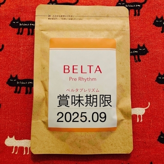ベルタ(BELTA)のBELTA プレリズム　葉酸サプリ(その他)