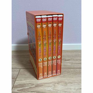 バーゲンセール】全巻セット【中古】DVD▽モンキーターン(16枚セット