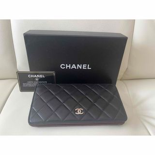 シャネル(CHANEL)のシャネル CHANEL 長財布 ココマーク マトラッセ ブラック(財布)