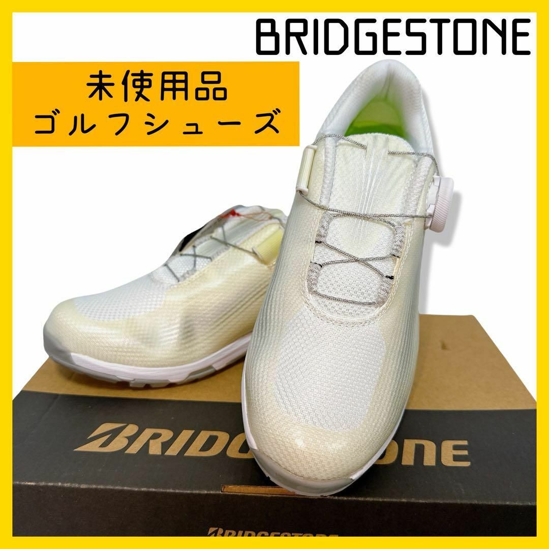 BRIDGESTONE(ブリヂストン)のブリヂストン　ゴルフシューズ　スパイクレス　レディース　ホワイト　アイボリー レディースの靴/シューズ(その他)の商品写真