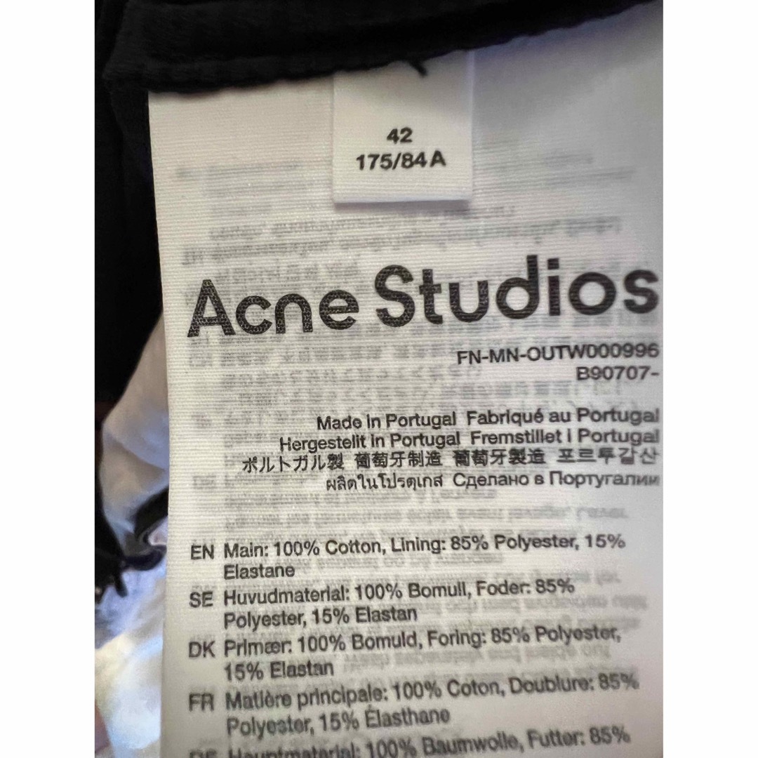 Acne Studios(アクネストゥディオズ)のAcne Studios 23AW ロゴジッパージャケット アクネ メンズのジャケット/アウター(ブルゾン)の商品写真