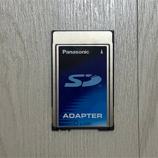 パナソニック(Panasonic)のパナソニック SDメモリーカード用PCカードアダプター　BN-SDAAP3(PC周辺機器)