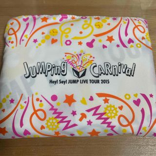 ヘイセイジャンプ(Hey! Say! JUMP)のHey! Say! JUMP CARNIVAL LIVE TOUR 2015 (アイドルグッズ)