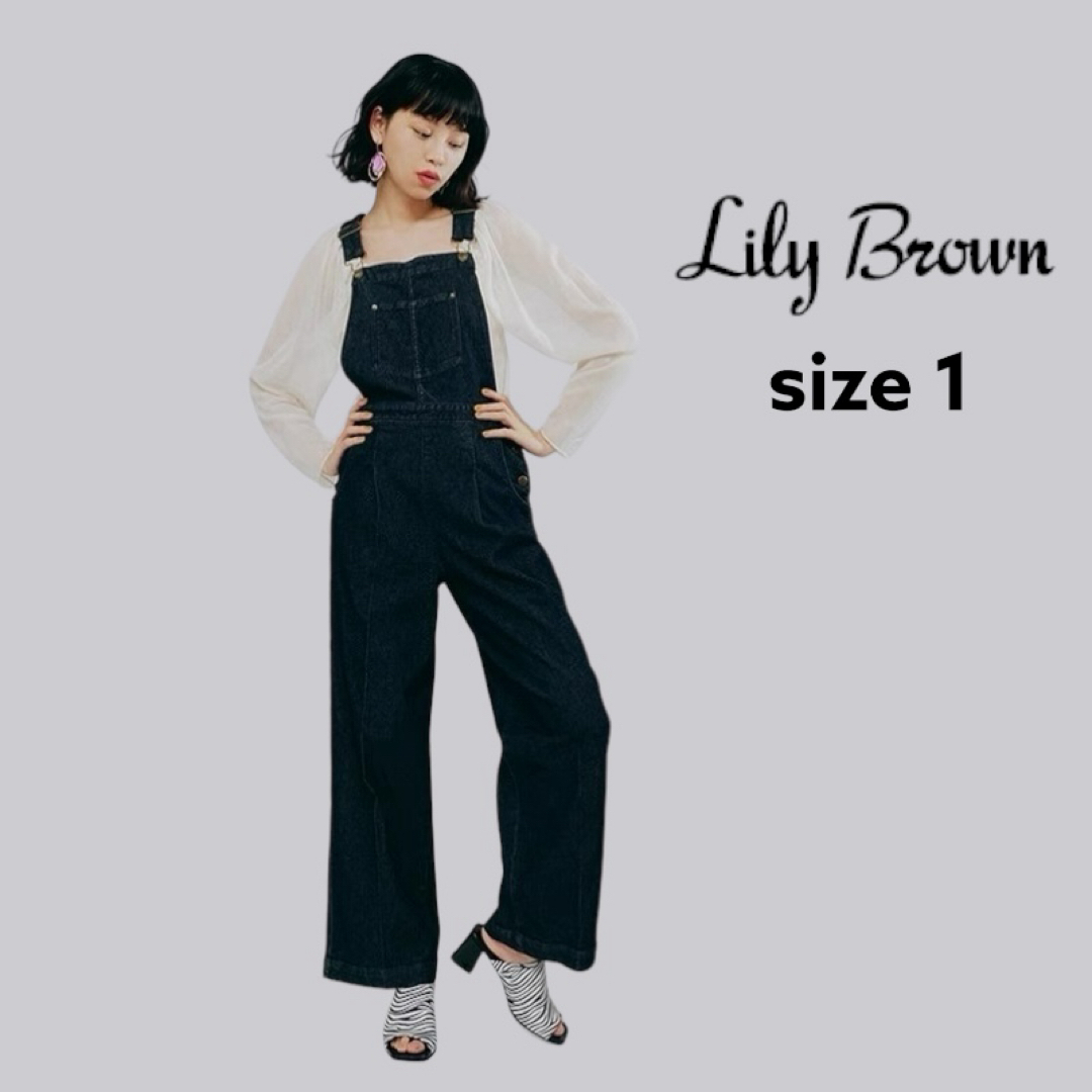 Lily Brown(リリーブラウン)のリリーブラウン カルゼデニム オーバーオール サロペット M相当  レディースのパンツ(サロペット/オーバーオール)の商品写真