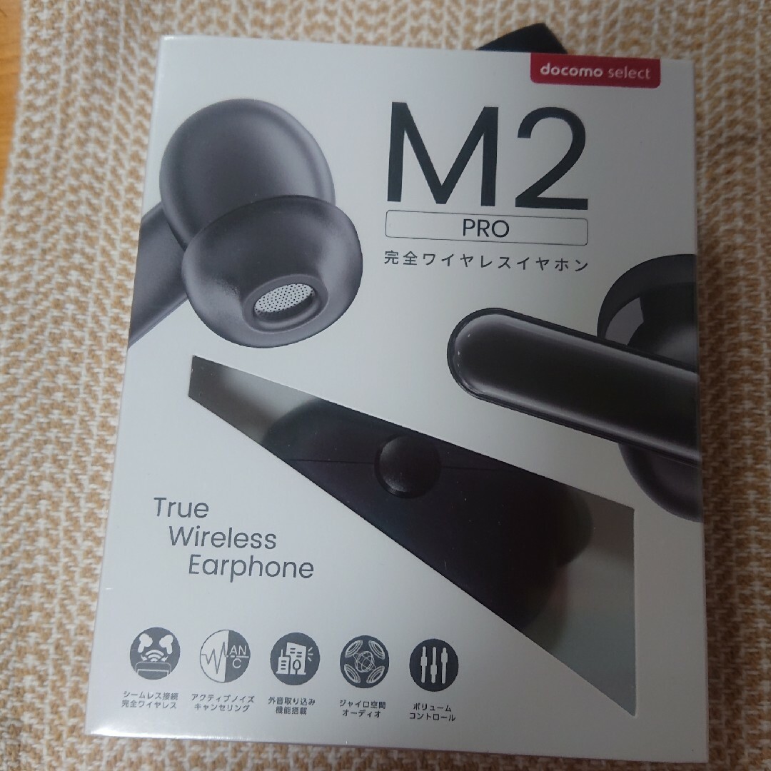 MEES - NTTドコモ ワイヤレスイヤホン MEES M2 Pro ブラックの通販 by ...