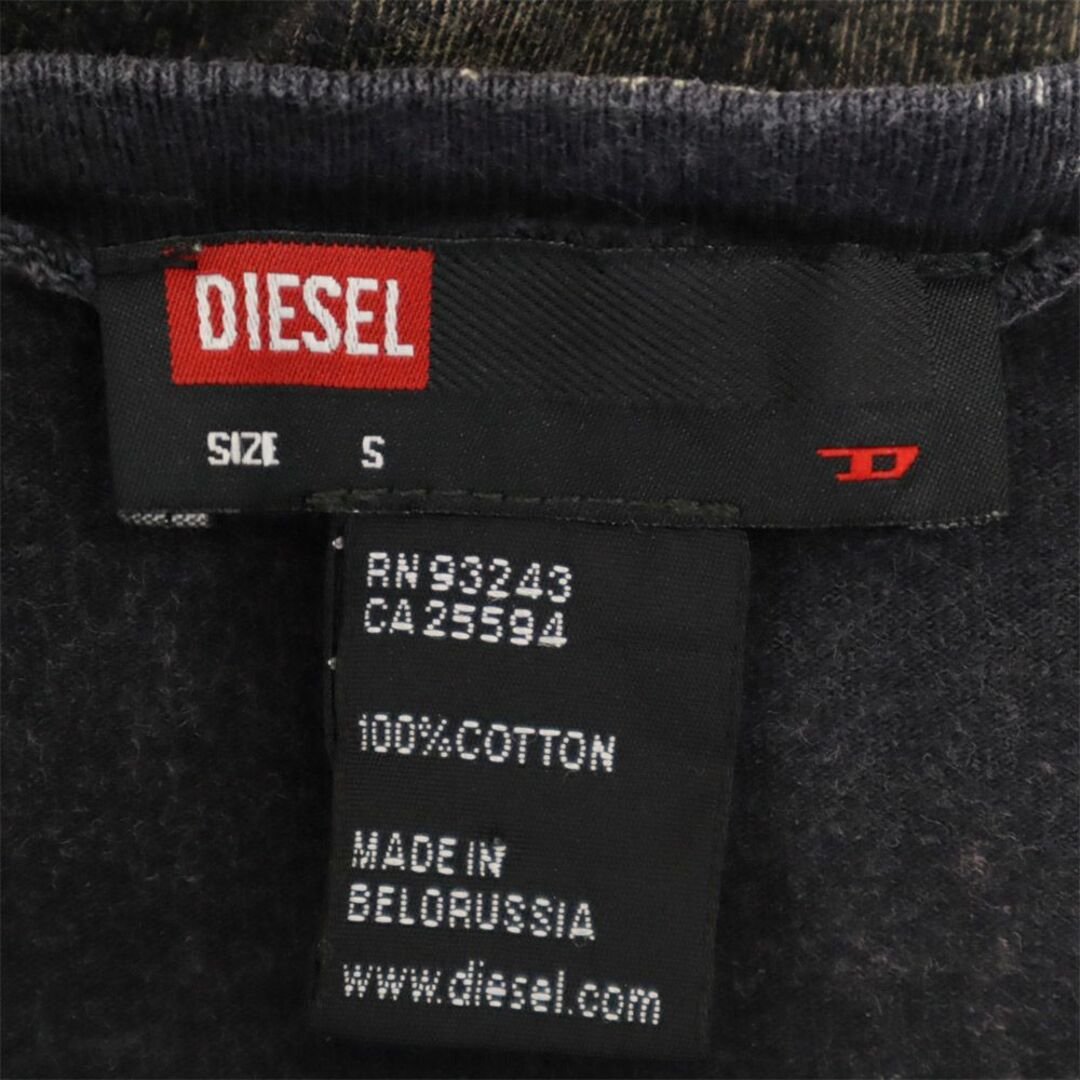 DIESEL(ディーゼル)のディーゼル 総柄 長袖 Tシャツ S ネイビー×ホワイト DIESEL メンズ 古着 【240212】 メンズのトップス(Tシャツ/カットソー(七分/長袖))の商品写真