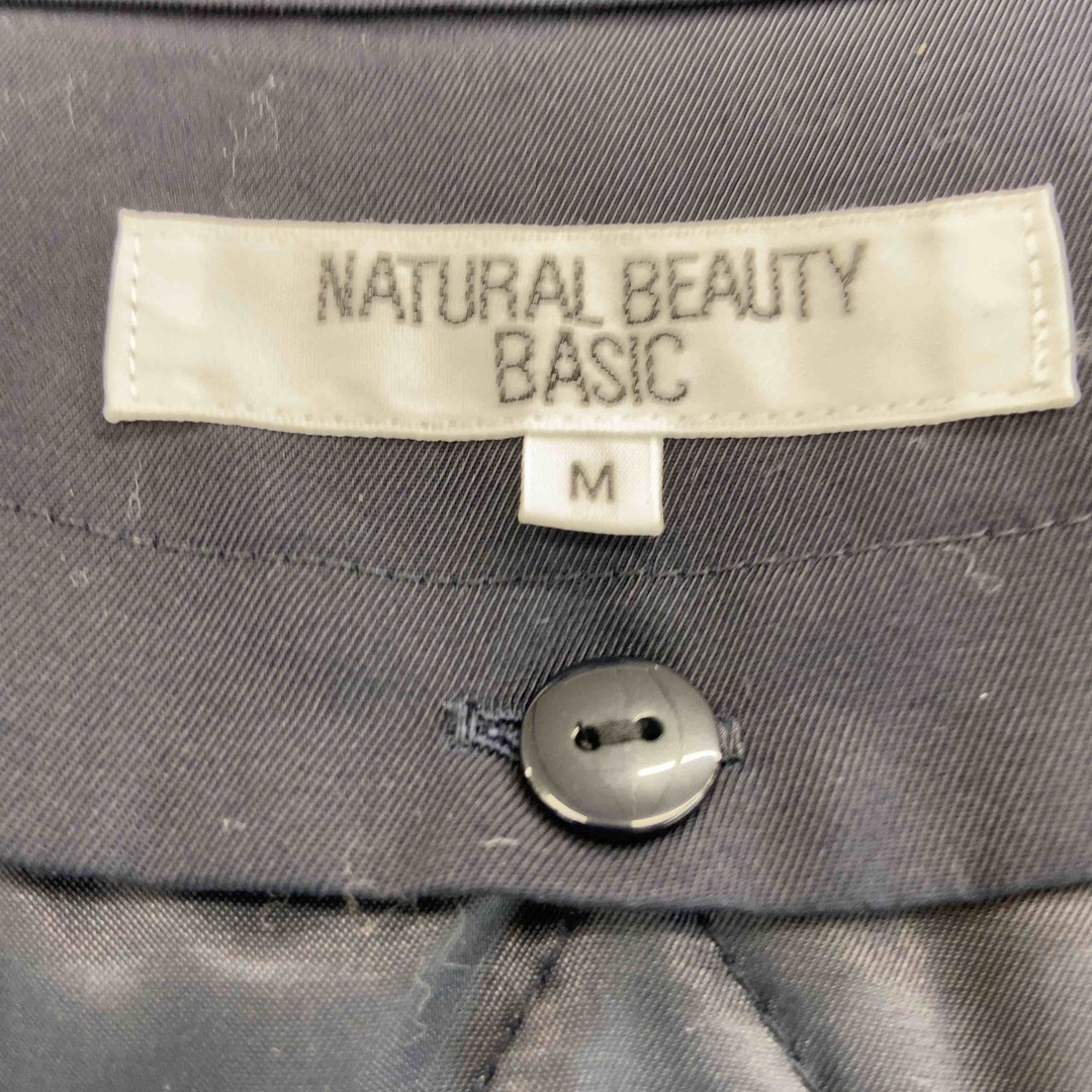 N.Natural beauty basic(エヌナチュラルビューティーベーシック)のNaturalBeauty Basic レディース ナチュラルビューティーベーシック トレンチコート ライナー取り外し レディースのジャケット/アウター(ノーカラージャケット)の商品写真