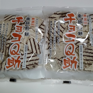 チョコQ助　２袋セット　しんぼり(菓子/デザート)