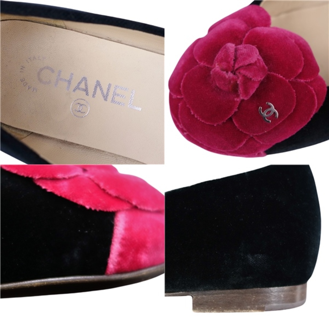 CHANEL - 美品 シャネル CHANEL パンプス フラット ヒール CHANEL - 美品 シャネル CHANEL パンプス フラット ヒール