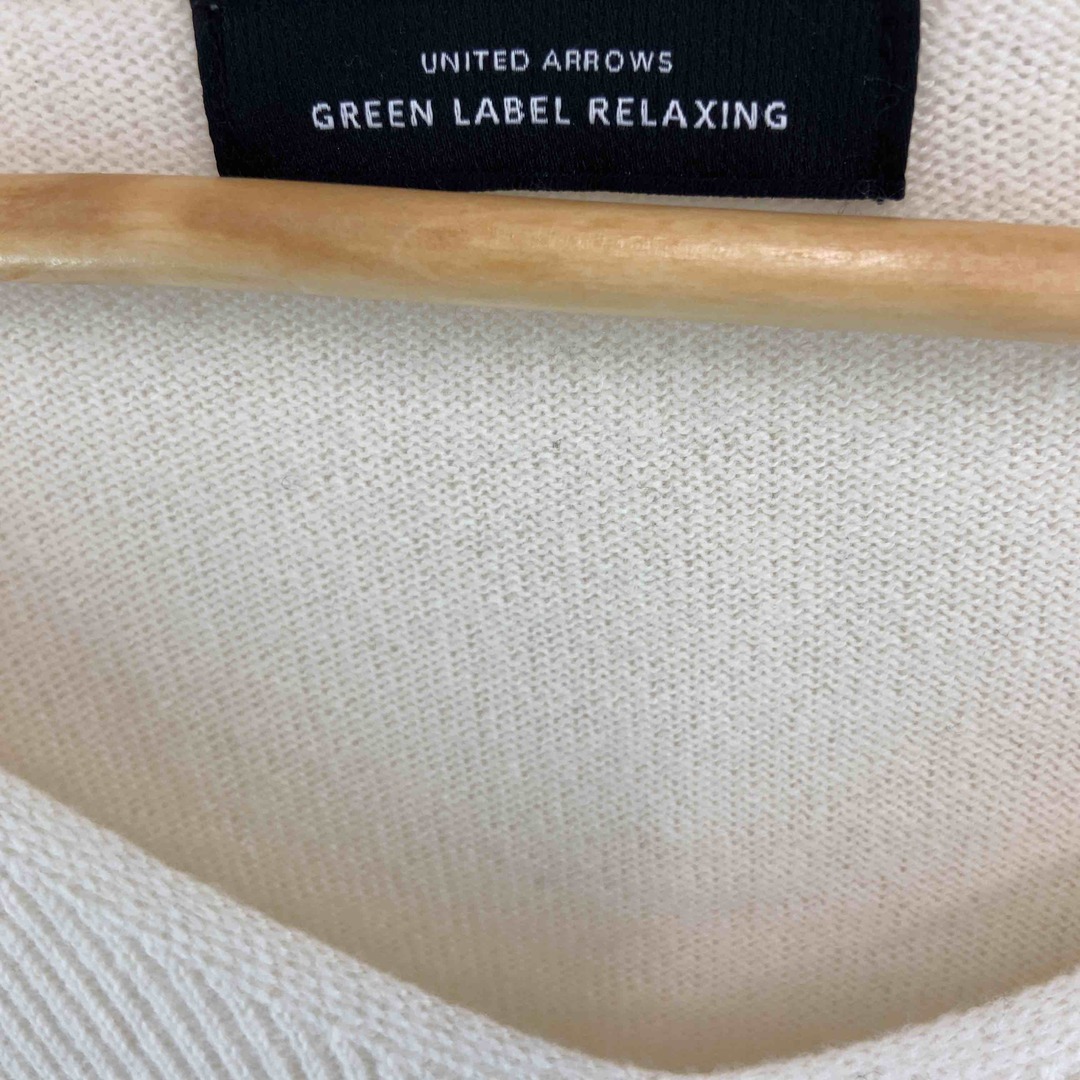 UNITED ARROWS green label relaxing(ユナイテッドアローズグリーンレーベルリラクシング)のGreen Label RELAXING レディース グリーンレーベルリラクシング ニット Vネック ベージュ レディースのトップス(ニット/セーター)の商品写真