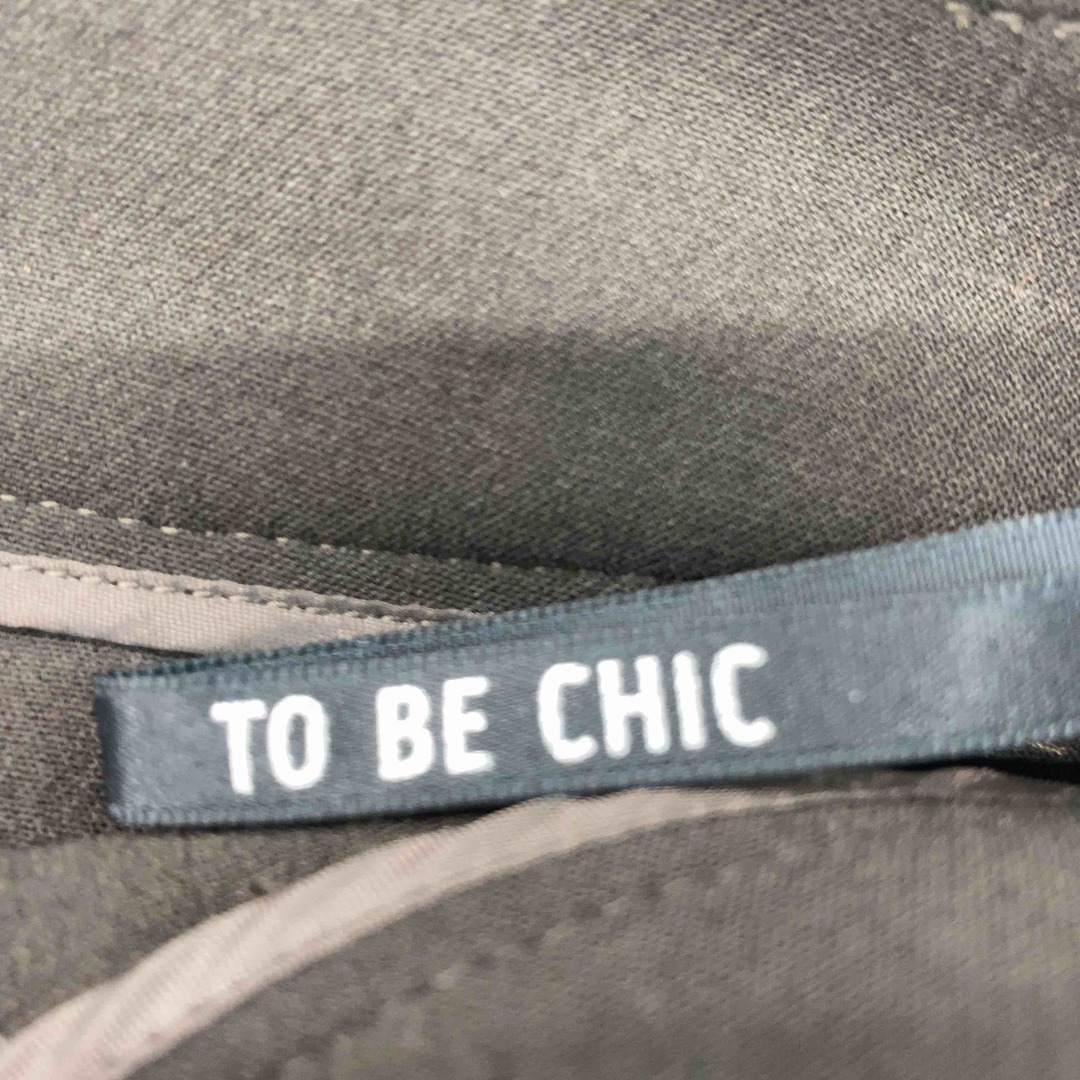 TO BE CHIC(トゥービーシック)のTO BE CHIC  トゥービーシック  レディース  パンツ カジュアル レディースのパンツ(クロップドパンツ)の商品写真