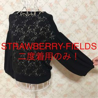 ストロベリーフィールズ(STRAWBERRY-FIELDS)の★STRAWBERRY-FIELDS/ストロベリーフィールズ ★ニットソーM(ニット/セーター)