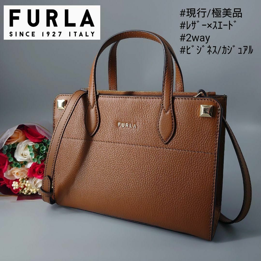 Furla - 極美品 フルラ AFRODITE TOTE 2way ショルダーバッグ レザーの