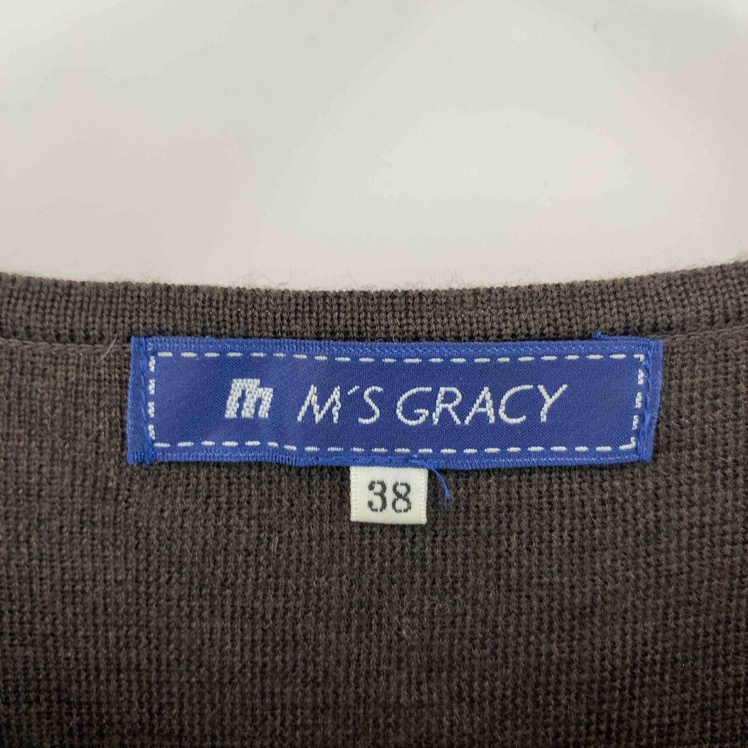 M'S GRACY(エムズグレイシー)のレディース  ニット/セーター M'S GRACY エムズグレイシー レディースのトップス(ニット/セーター)の商品写真