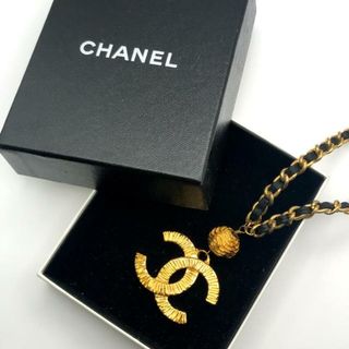 シャネル(CHANEL)の良品 CHANEL シャネル ココマーク ボール チェーン GP 革 ネックレス ゴールド k558(ネックレス)