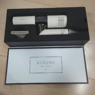 キヌジョ(KINUJO)のKINUJO ヘアードライヤー ホワイト KH001(ドライヤー)