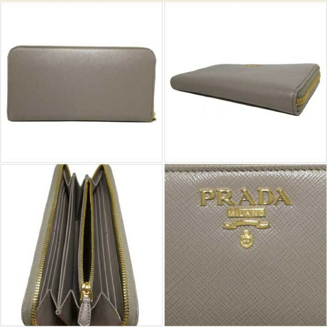 PRADA(プラダ)のPRADA ファスナー長財布 1ML506-QWA-F0572 レディースのファッション小物(財布)の商品写真