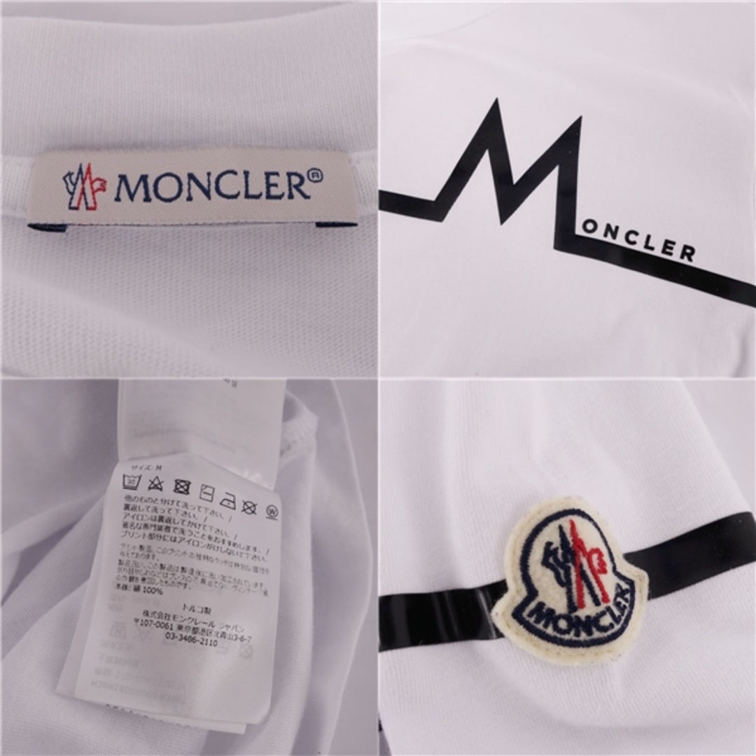 MONCLER(モンクレール)の美品 モンクレール MONCLER Tシャツ カットソー 2021年 ロングスリーブ 長袖 ロゴ トップス メンズ M ホワイト メンズのトップス(Tシャツ/カットソー(半袖/袖なし))の商品写真