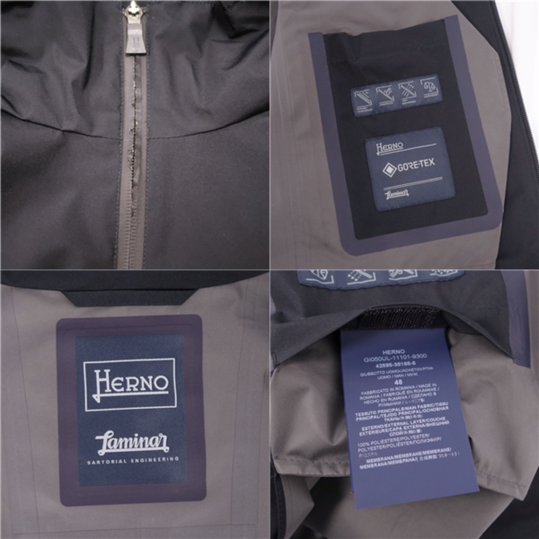 HERNO(ヘルノ)のヘルノ HERNO ジャケット マウンテンパーカー ジップアップ 無地 GORE-TEX アウター メンズ 48(M相当) ブラック メンズのジャケット/アウター(その他)の商品写真