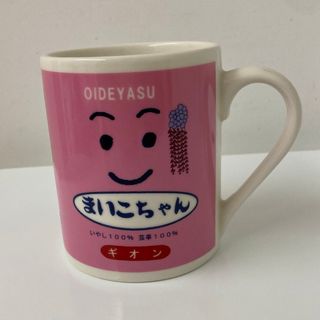 サントリー(サントリー)の★【ご当地なっちゃん】マグカップ(グラス/カップ)