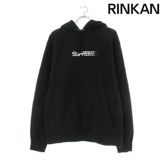 シュプリーム(Supreme)のシュプリーム  20SS  Motion Logo Hooded Sweatshirt モーションロゴプルオーバーパーカー メンズ XL(パーカー)