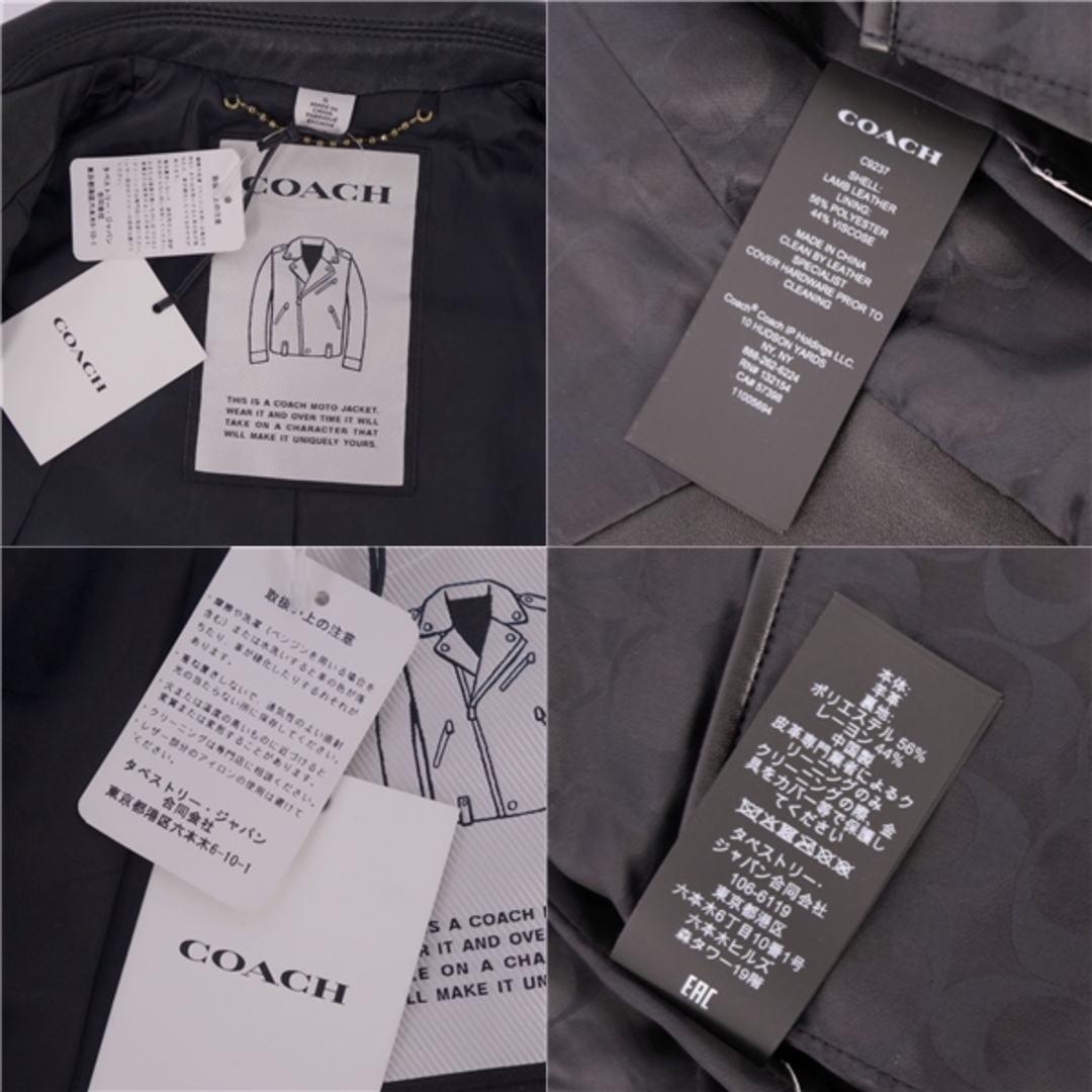 COACH(コーチ)の極美品 コーチ COACH ジャケット レザージャケット ダブルライダース Moto Jacket 裏シグネチャー ラムレザー アウター レディース S ブラック レディースのジャケット/アウター(その他)の商品写真