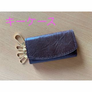 【keyケース】本革　バンドメイド　オンリーワン(その他)