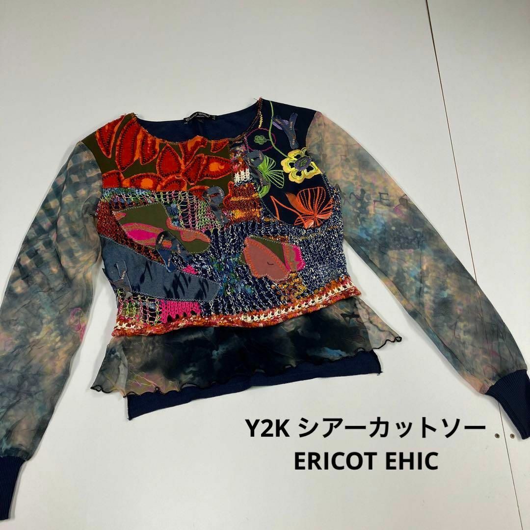 Y2K カットソー　ロンT シアー　シースルー　刺繍　ERICOT EHIC レディースのトップス(カットソー(長袖/七分))の商品写真