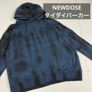 ビューティアンドユースユナイテッドアローズ(BEAUTY&YOUTH UNITED ARROWS)のNEWDOSE ニュードーズ　パーカー　タイダイ　ブラック　古着　アローズ(パーカー)