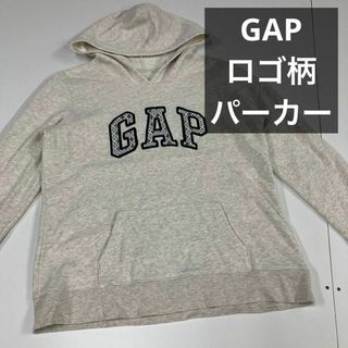 ギャップ(GAP)のGAP ギャップ　パーカー　ロゴ　プルオーバー　古着女子(パーカー)