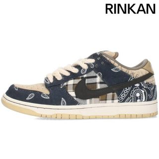 ナイキ(NIKE)のナイキ ×トラヴィススコット Travis Scott  SB DUNK LOW PRM QS TRAVIS SCOTT CACTUS JACK CT5053-001 ダンクロープレミアムカクタスジャックスニーカー メンズ 28cm(スニーカー)