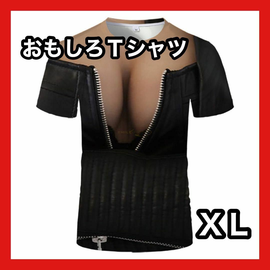 おもしろTシャツ　XL　ブラック　２次会　パーティグッズ エンタメ/ホビーのコスプレ(衣装)の商品写真