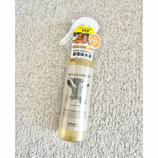 アハロバター(Ahalo Butter)のAHALO HONEYハイドロ＆リペア ジェントル ヘアミスト キンモクセイ(ヘアウォーター/ヘアミスト)