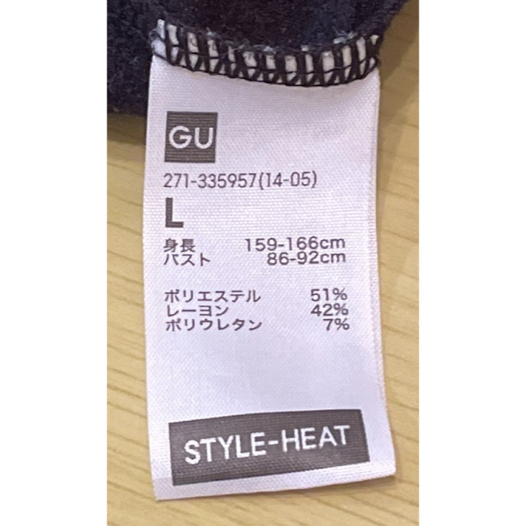 GU  STYLE-HEAT黒長袖2枚 レディースの下着/アンダーウェア(アンダーシャツ/防寒インナー)の商品写真