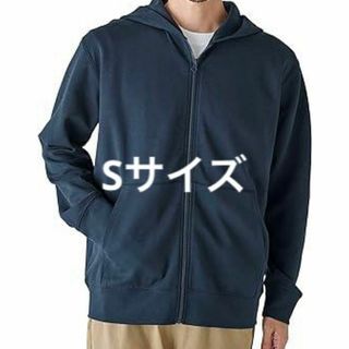 Amazon Essentials ジップアップパーカー　フード　ネイビー　S(パーカー)