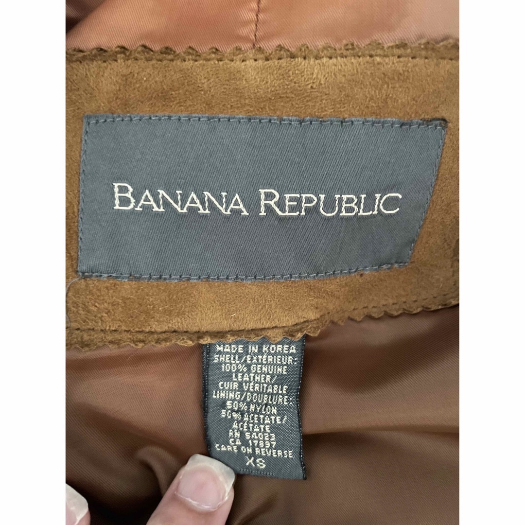 Banana Republic(バナナリパブリック)のBanana Republic レザージャケット メンズのジャケット/アウター(レザージャケット)の商品写真