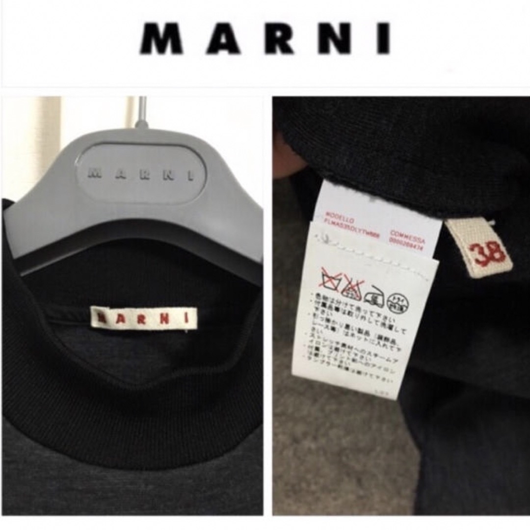 Marni(マルニ)のMARNI マルニ　フリルスウェットプルオーバー レディースのトップス(トレーナー/スウェット)の商品写真