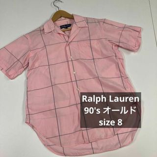 ラルフローレン(Ralph Lauren)のラルフローレン　開襟シャツ　チェック　ピンク　90's オールド 古着女子　8(シャツ)