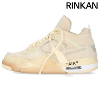 ナイキ(NIKE)のナイキ オフホワイト  WMNS AIR JORDAN 4 RETRO SP SAIL CV9388-100 エアジョーダン4セイルスニーカー レディース 27cm(スニーカー)