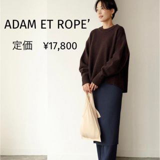 アダムエロぺ(Adam et Rope')のアダムエロペ　ニット　トップス(ニット/セーター)