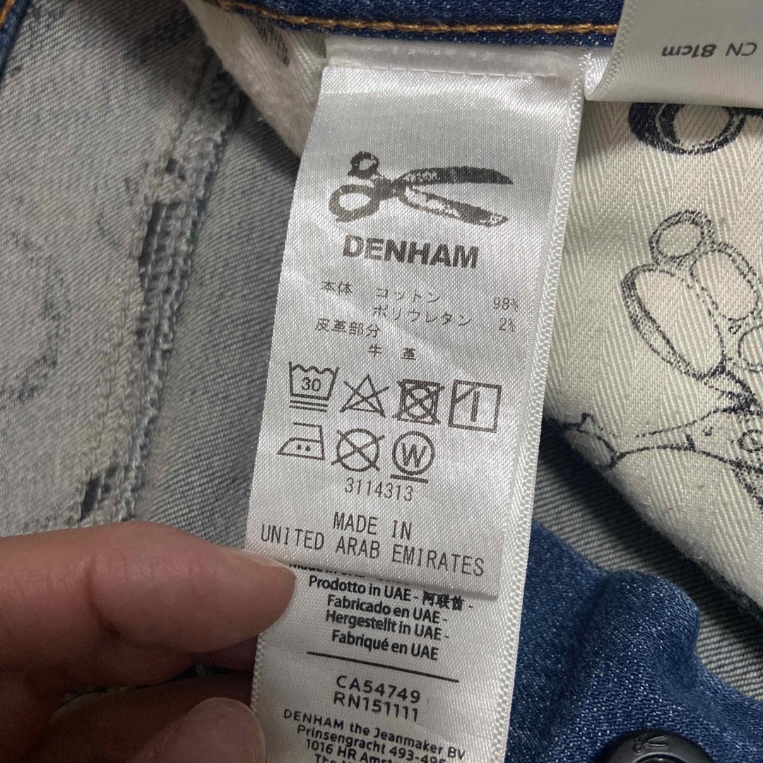 DENHAM(デンハム)のDENHAM デニム メンズのパンツ(デニム/ジーンズ)の商品写真