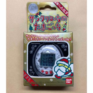 バンダイ(BANDAI)のサンタくろっちのたまごっち　バンダイ(携帯用ゲーム機本体)