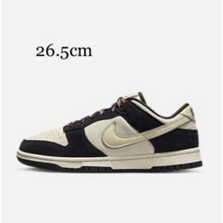 ナイキ(NIKE)のナイキダンク LOW LX(スニーカー)