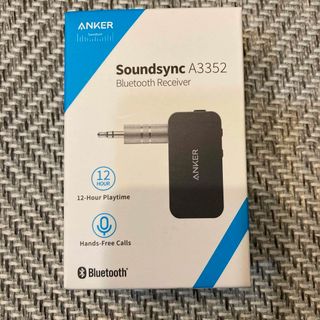 アンカー(Anker)のSoundsync A3352(その他)