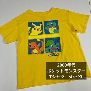 ポケットモンスター　ポケモン　Tシャツ　2016年製　古着　イエロー(Tシャツ/カットソー(半袖/袖なし))