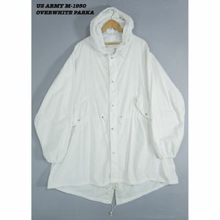 ミリタリー(MILITARY)のUS ARMY M-1950 OVERWHITE PARKA M 304257(モッズコート)